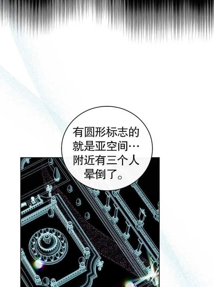 第13话132