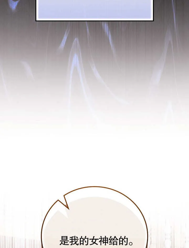 第28话112