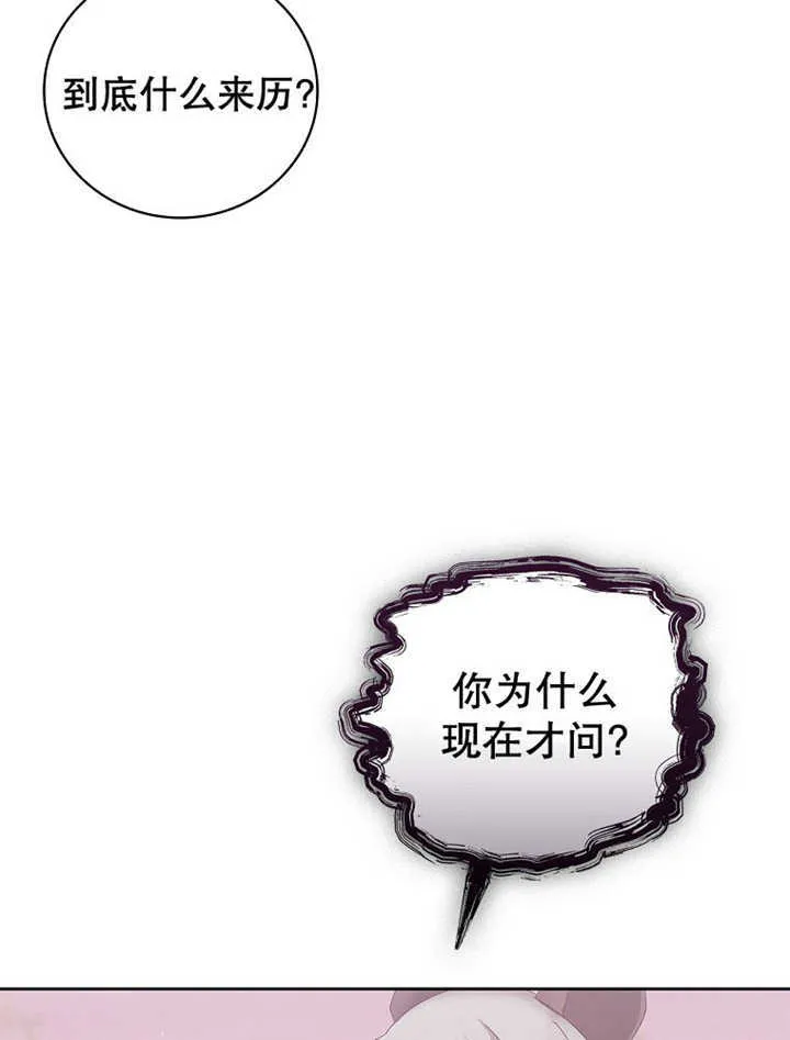 第12话68