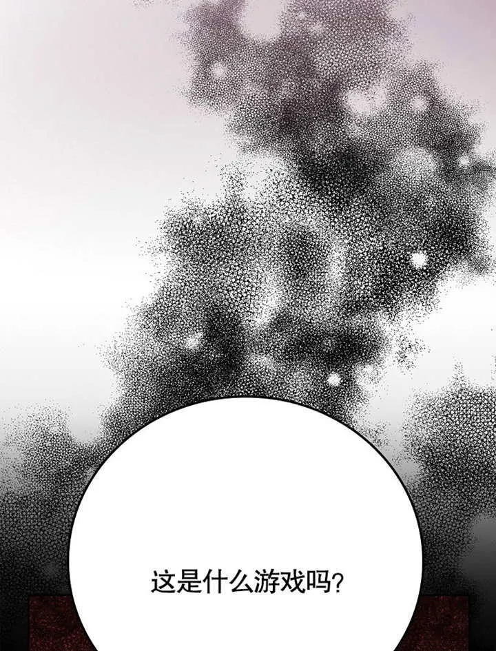 第20话72