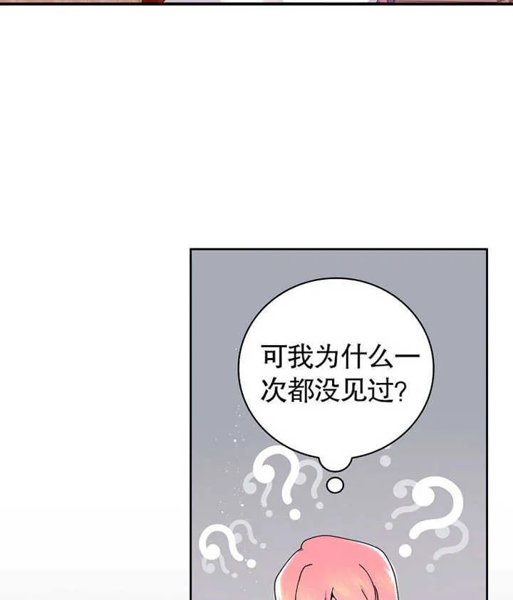 第05话89