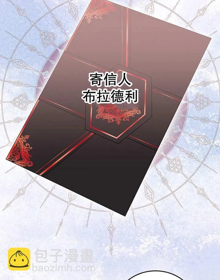 第24话47