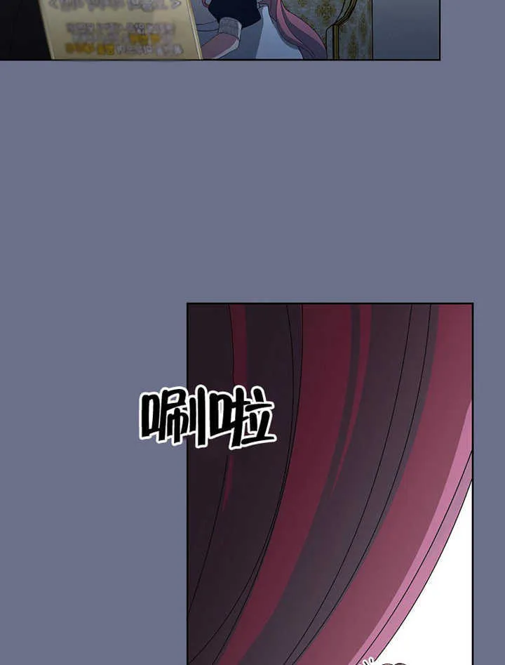 第08话79