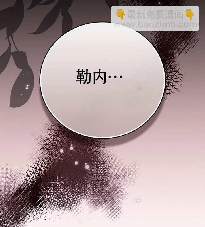 第02话96