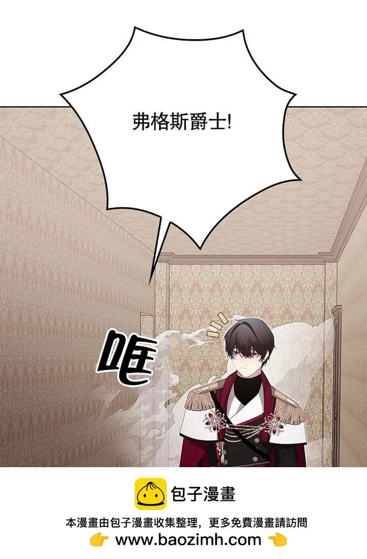 第19话99