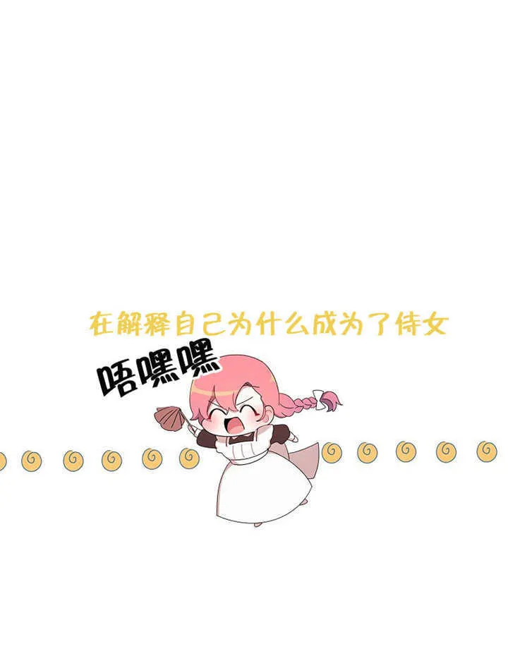 第18话19