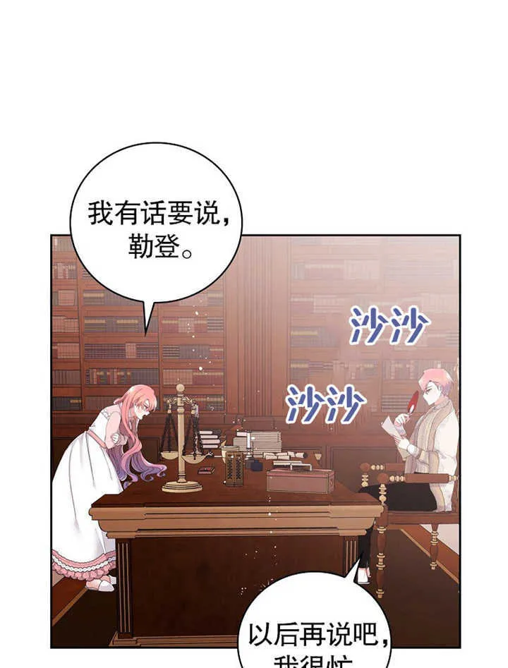 第05话25
