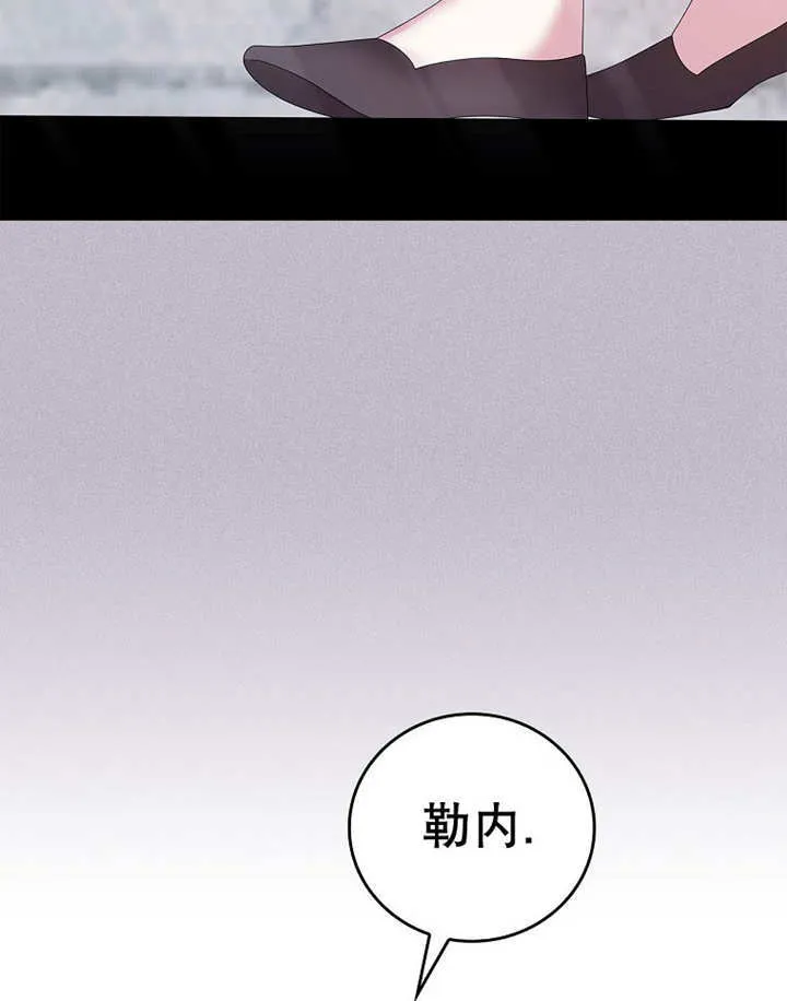 第24话69