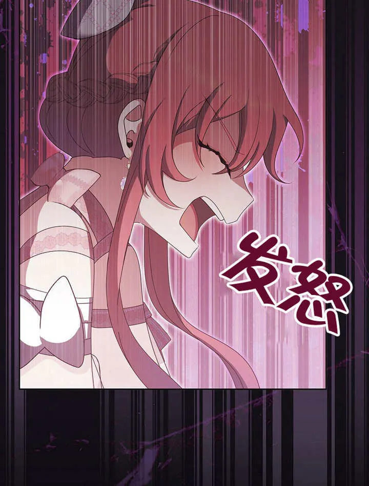 第14话43