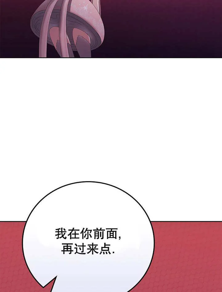 第14话36