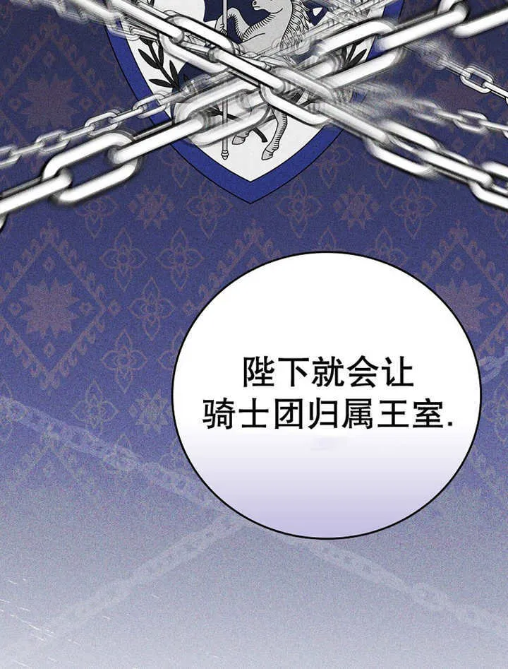 第15话68