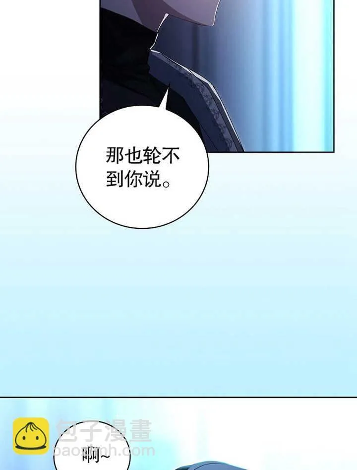 第09话104