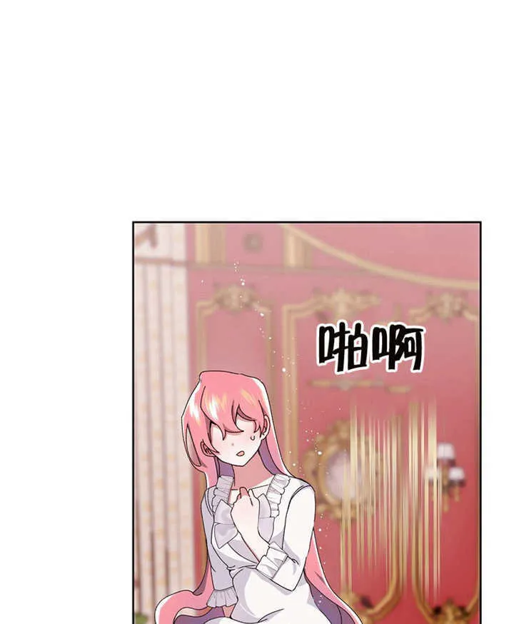 第02话43