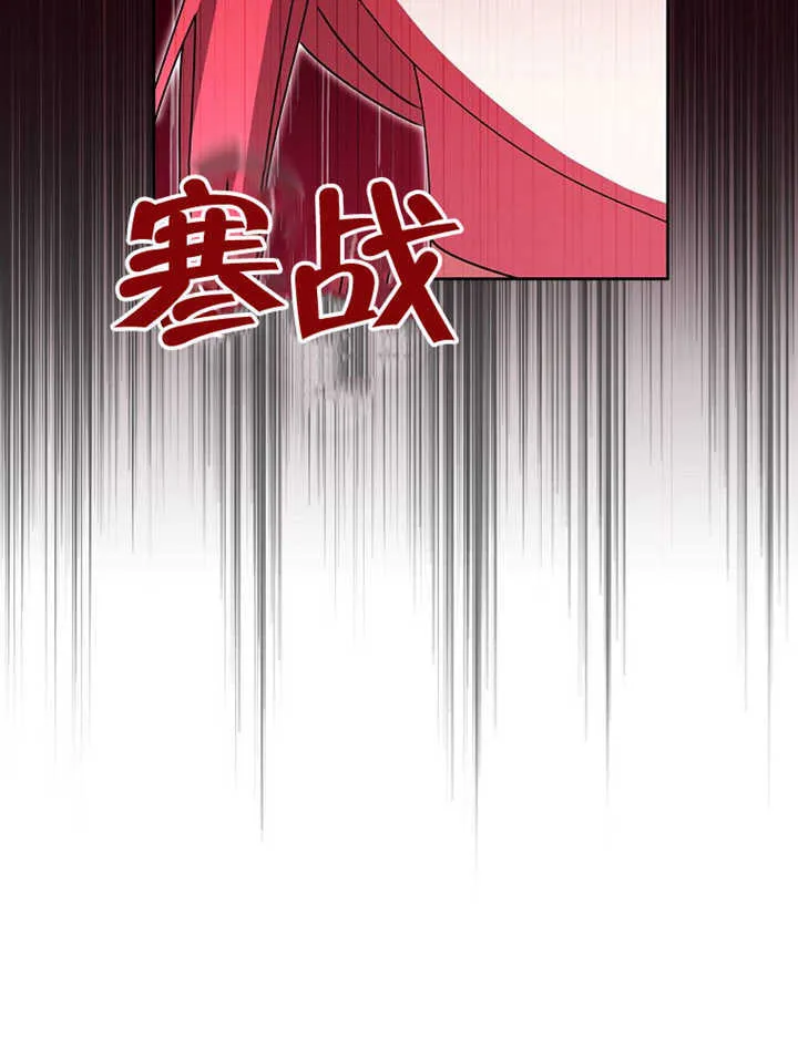 第10话46