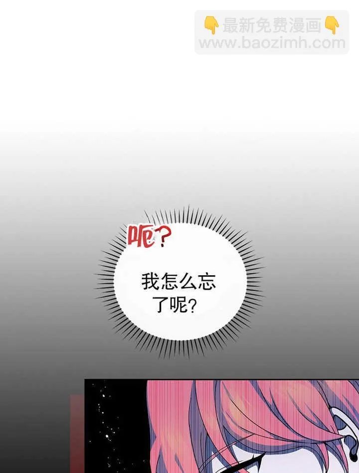 第06话87