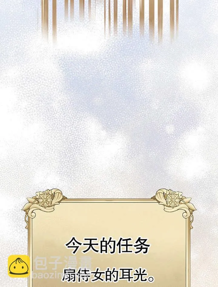 第04话59