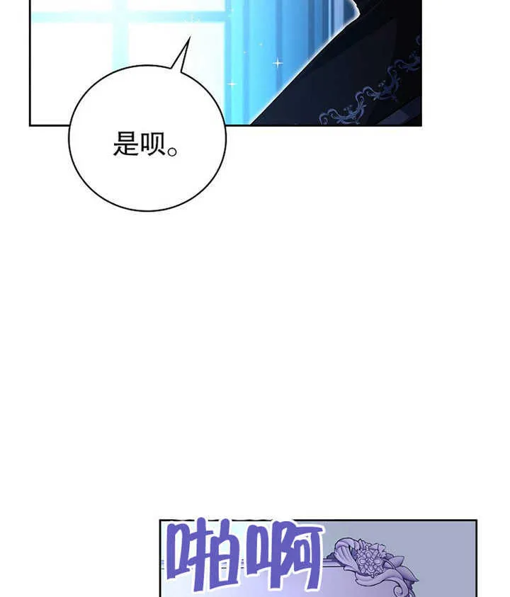 第09话135