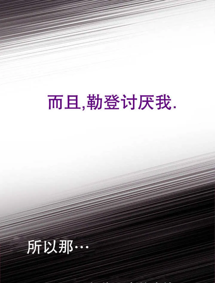 第14话45
