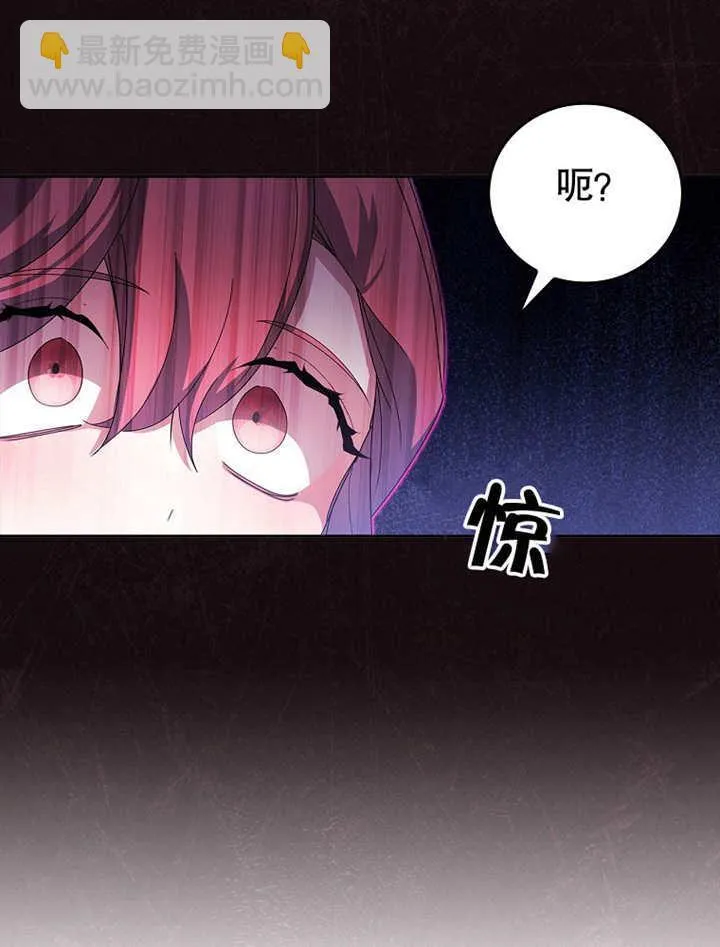 第21话72