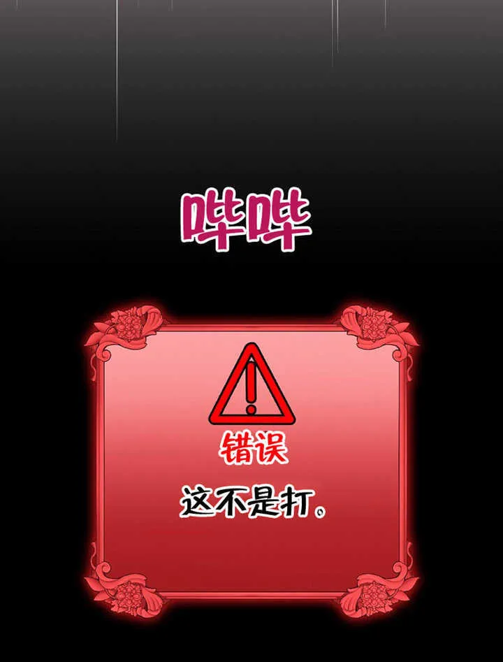 第06话23