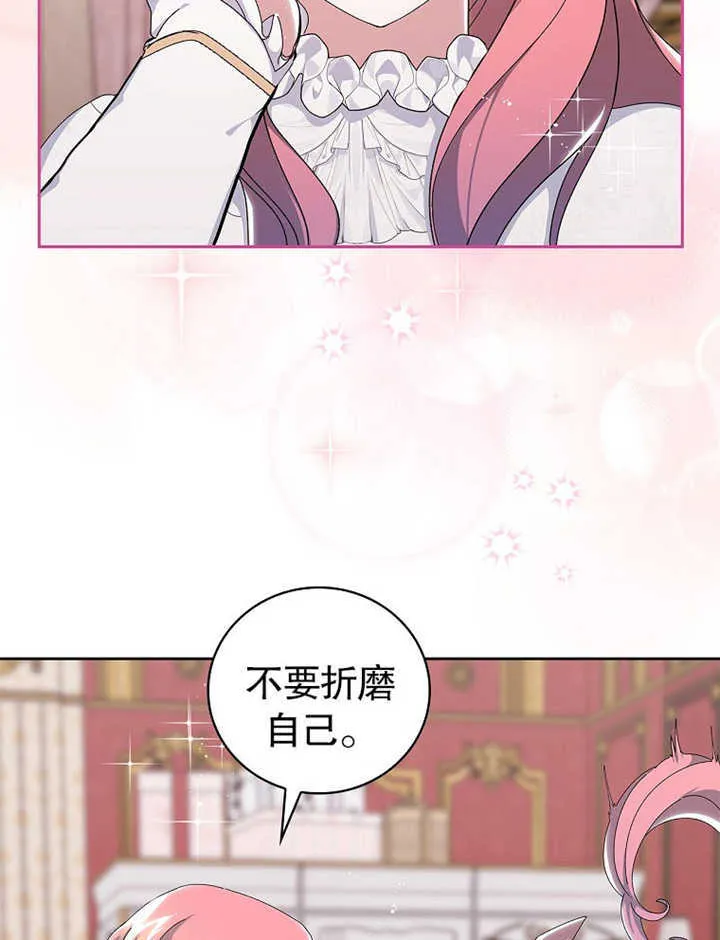 第06话98