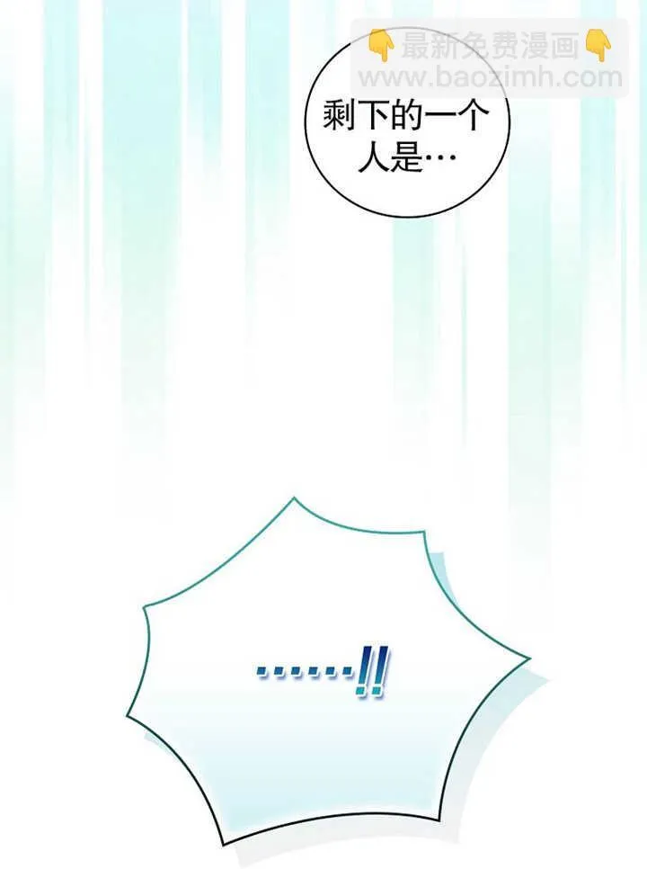 第13话134