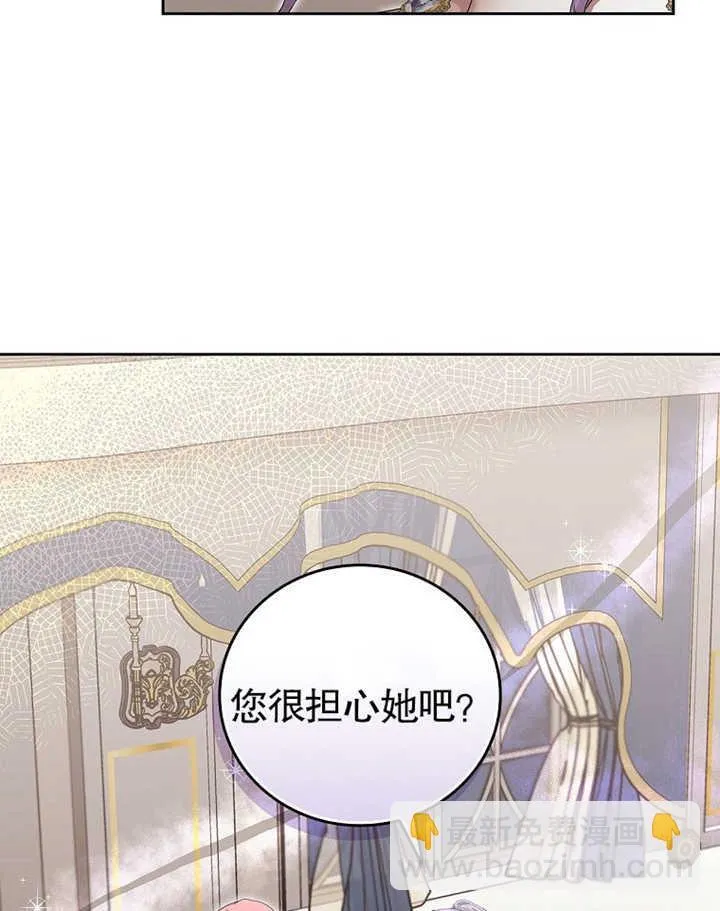 第08话15