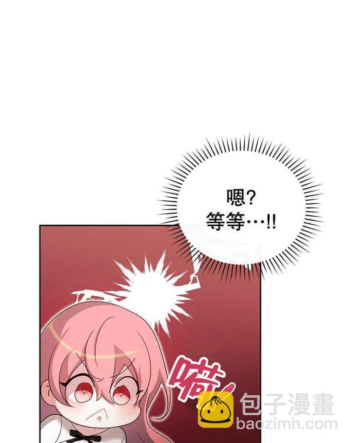 第17话18