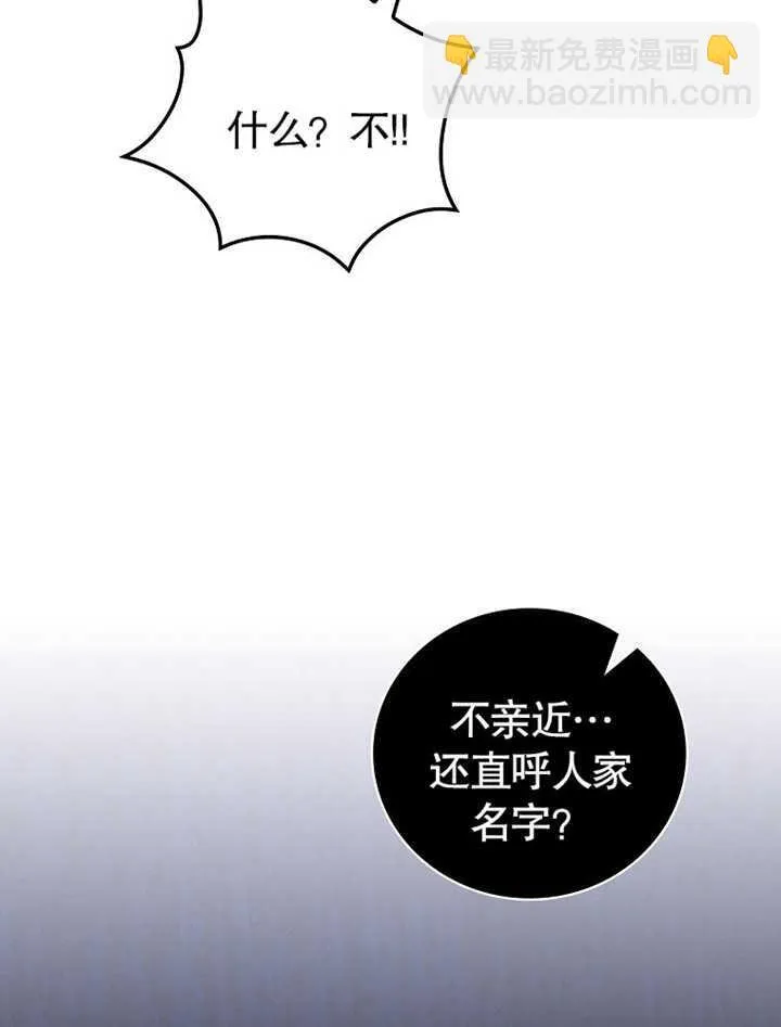 第11话59