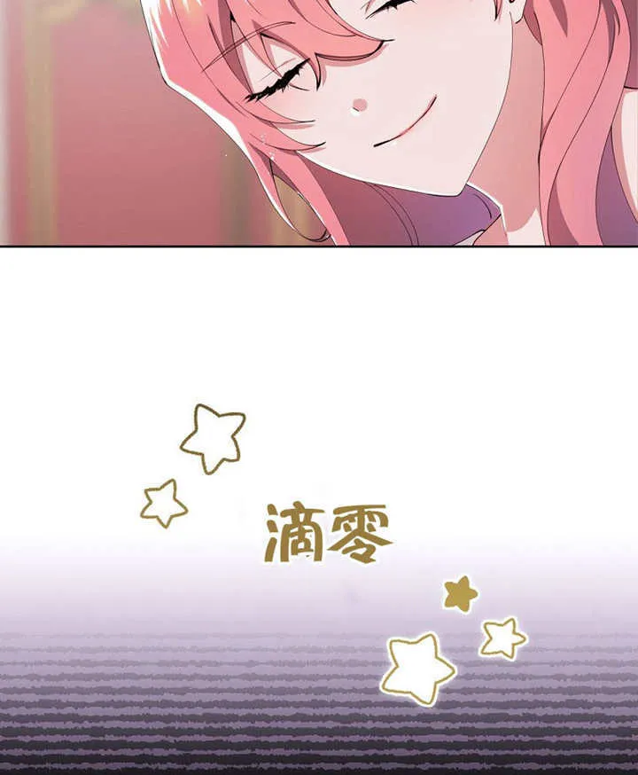 第02话45