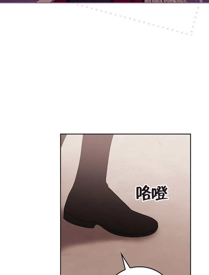 第25话37