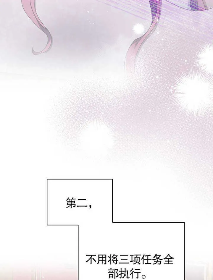 第06话59
