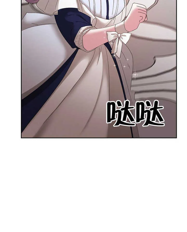 第08话122