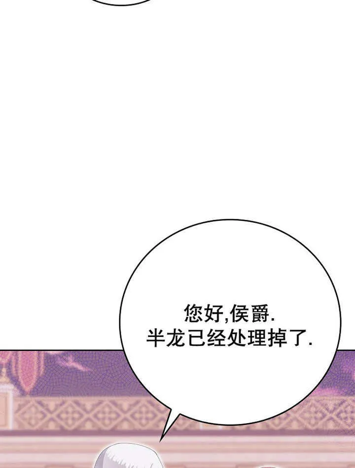 第15话45