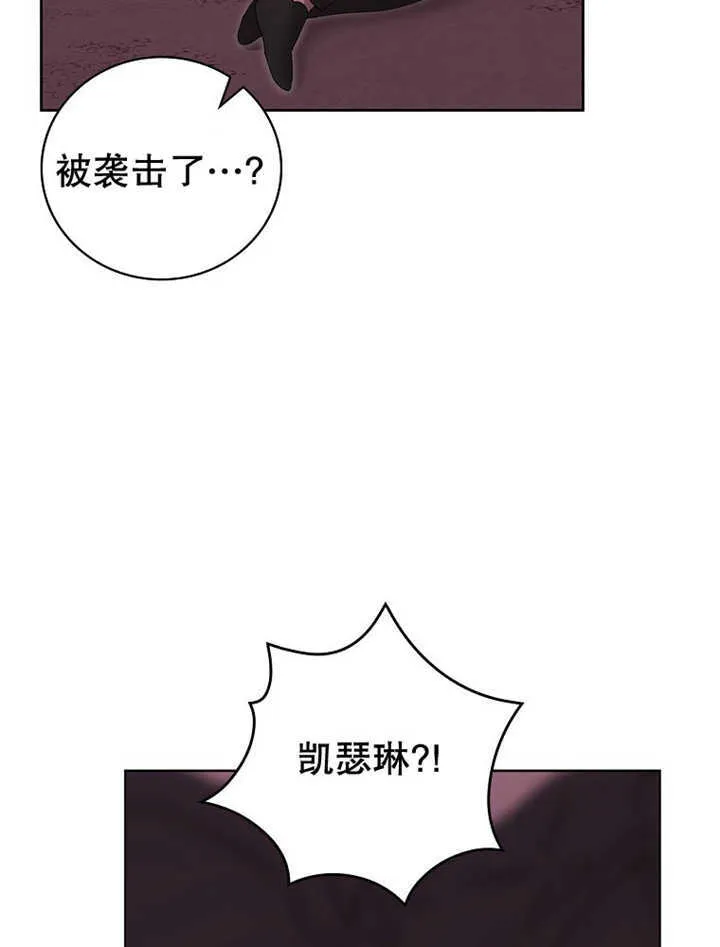 第12话12
