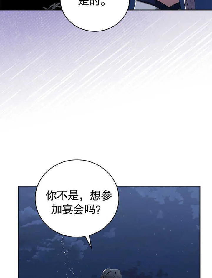 第07话67