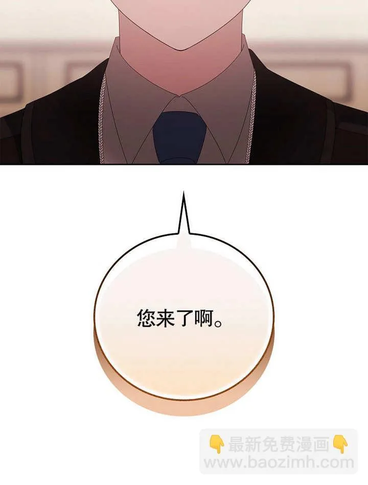 第28话32
