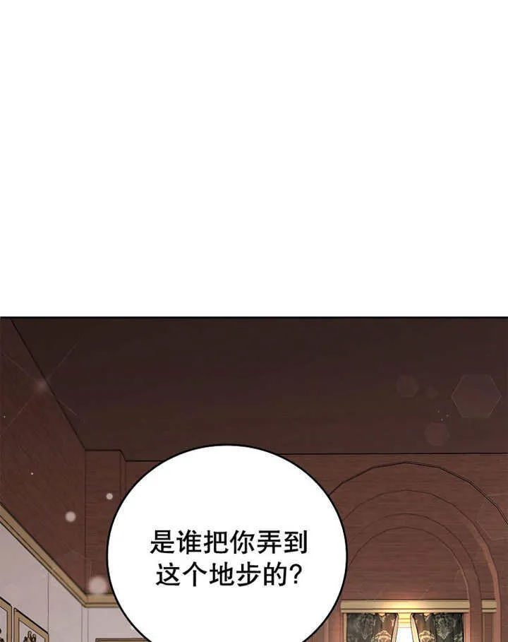 第17话0