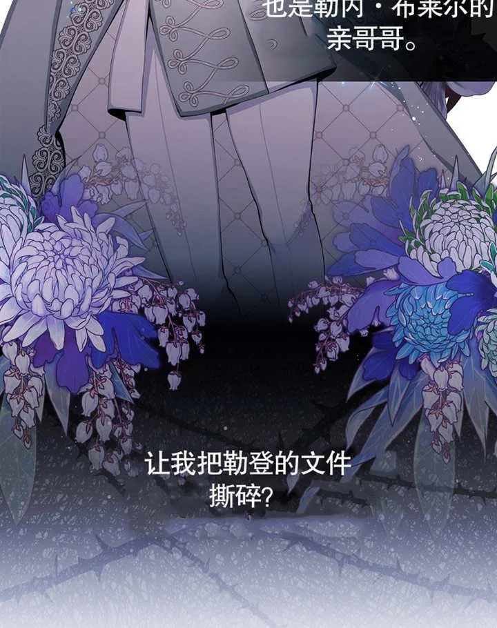 第02话52