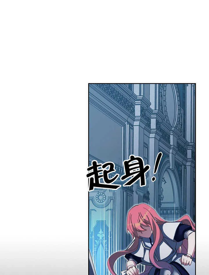 第09话42
