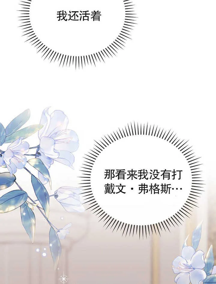 第10话20