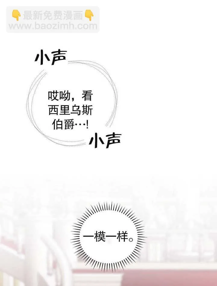 第10话93