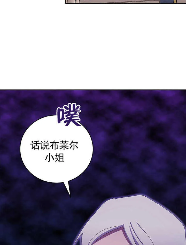 第10话32
