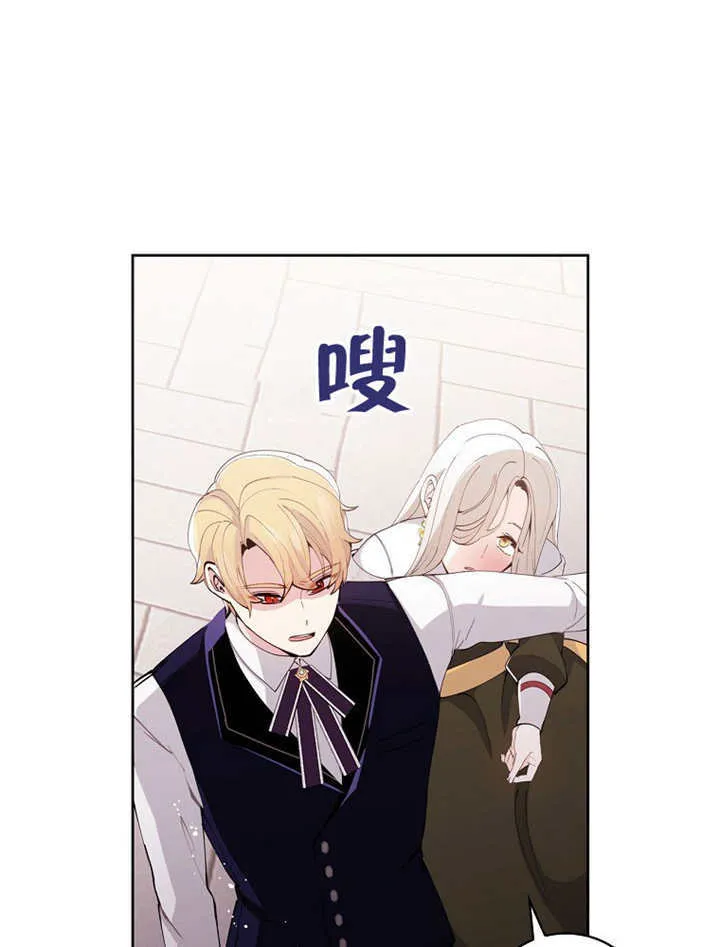 第01话21