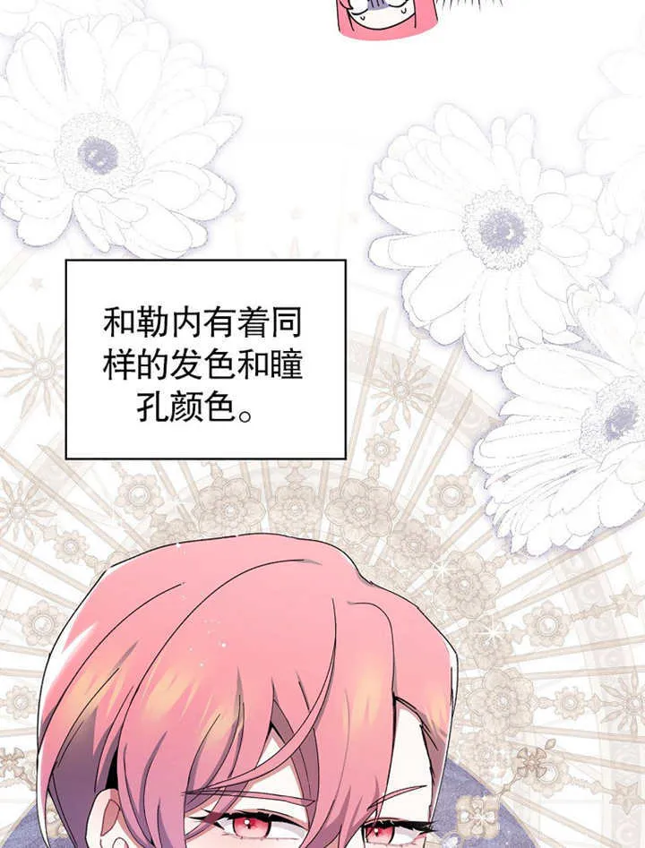 第04话24