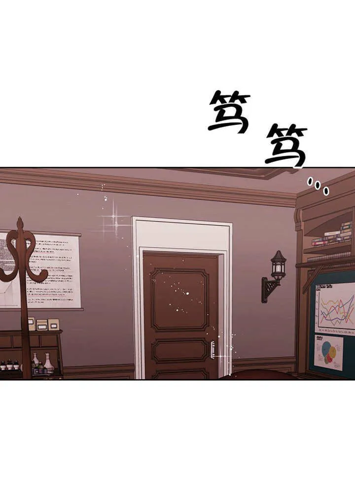 第03话48