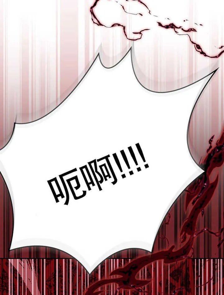第11话110