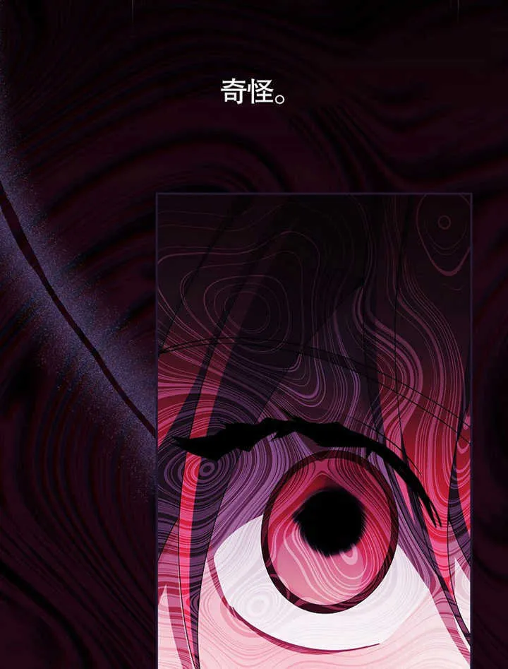 第11话7
