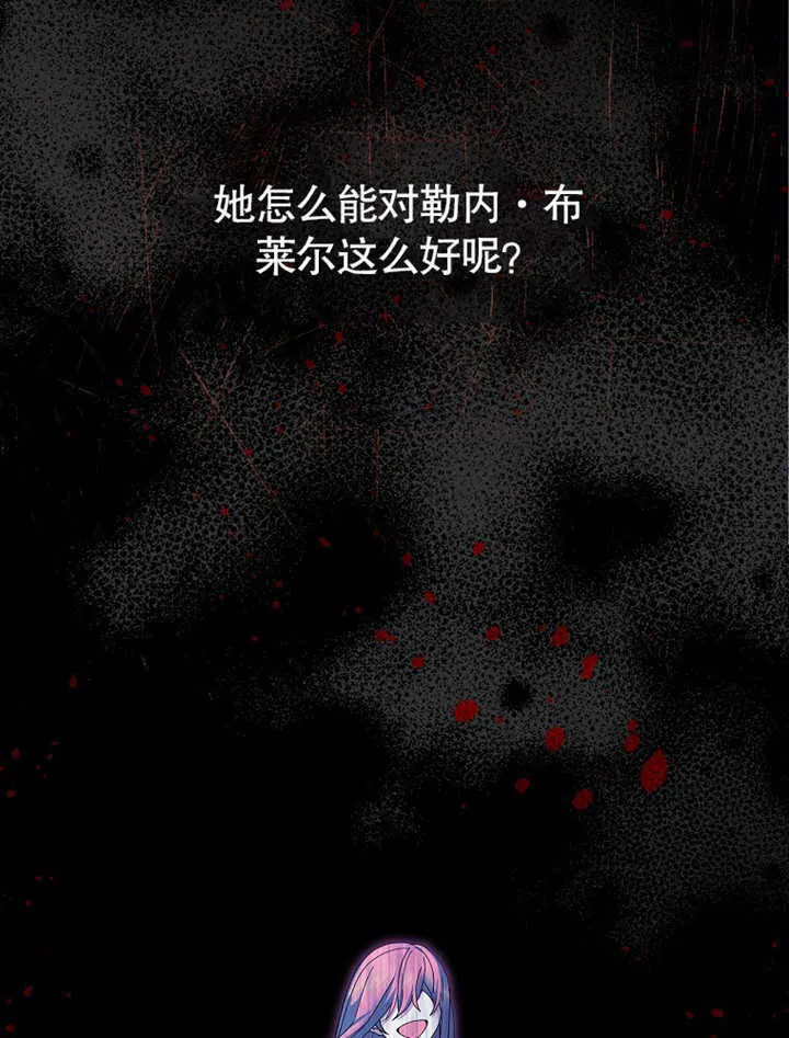第08话45