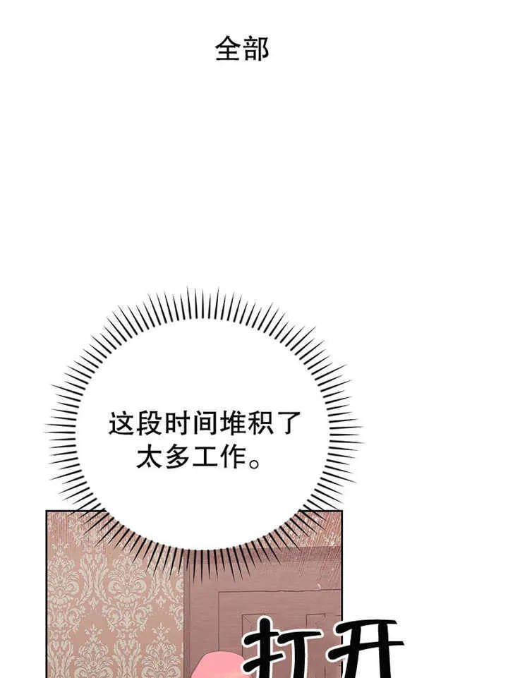 第18话100